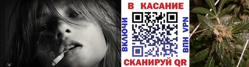 Купить закладку Заинск ГАШ  Cocaine  Мефедрон  APVP  Конопля 