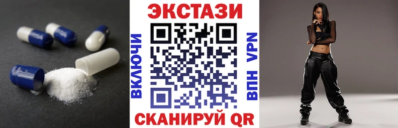 Ecstasy Philipp Plein  Заинск 