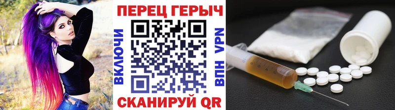 OMG онион  Заинск  Героин Афган  купить  