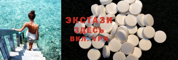 ешки Алексин