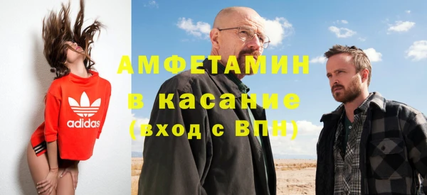 гашик Алексеевка