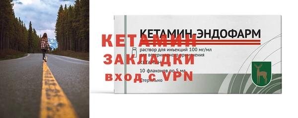mix Рославль