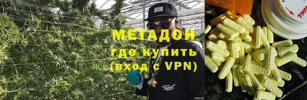 гашик Алексеевка