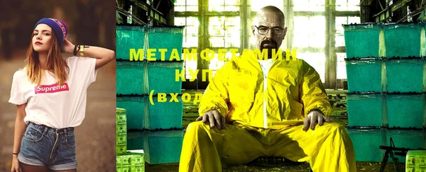 гашик Алексеевка