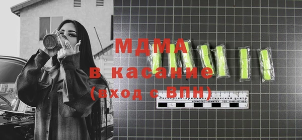 гашик Алексеевка