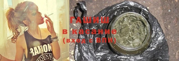 шишки Алзамай