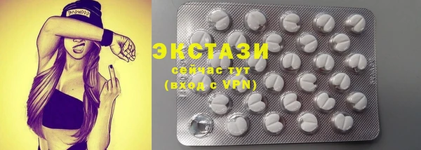 шишки Алзамай