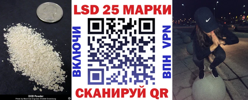 ЛСД экстази ecstasy  KRAKEN как зайти  Заинск 